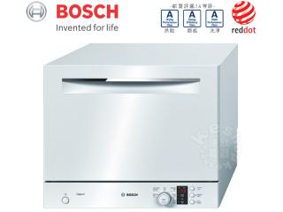 Cách khắc phục máy rửa bát Bosch báo lỗi E14, E15, E16, E17, E18, E19