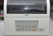 Sửa máy rửa bát National -Dịch vụ sửa máy rửa bát chuyên nghiệp các hãng Âu, Á, Nhật Bản hàng xách tay